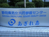 私は 元気 です。
