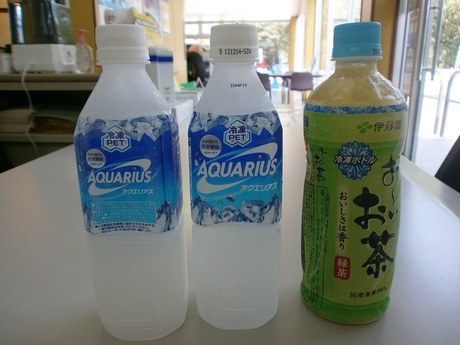 熱中症対策