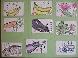 単純な物を書いてみる