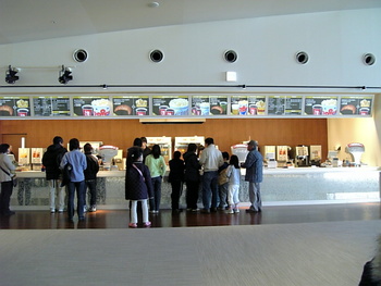 久しぶりの映画館