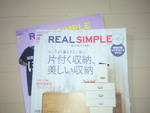 休刊(ToT)/~~~