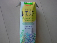 お気に入り