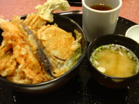 休憩
