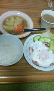 おはようございます。