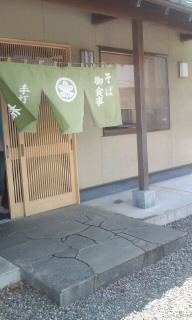 今日のランチぃ。