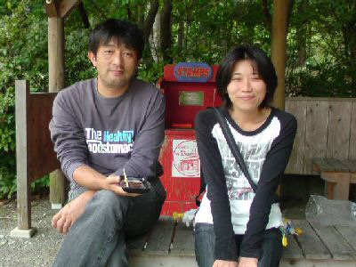 北海道→横浜→虹の郷