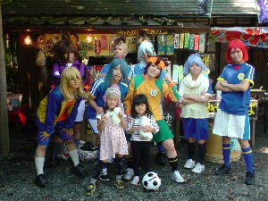 イナイレご一行様
