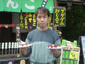 もうすぐわさび農家さん