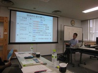 「SOWE Desingn」の講習会に参加して