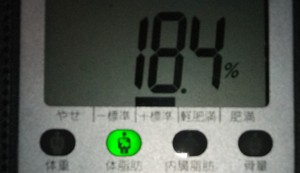 回転寿司となりました。