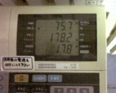 たまには、ジムにて・・・