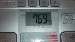 久しぶりの報告