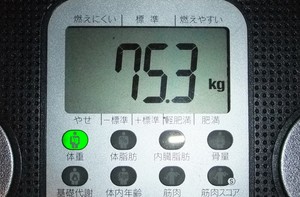 おはようございます。