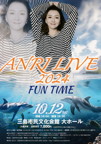 10/12 ANRI LIVE 2024 10/12 ANRI LIVE 2024