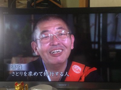 法隆寺の再建の謎解明 法隆寺の再建の謎解明