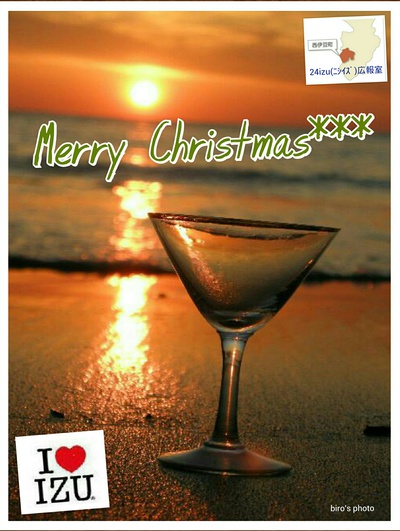クリスマスカード