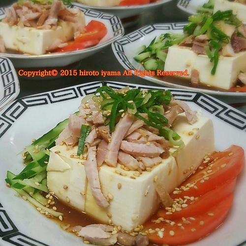 シンプル伊豆ベスト シンプル伊豆ベスト