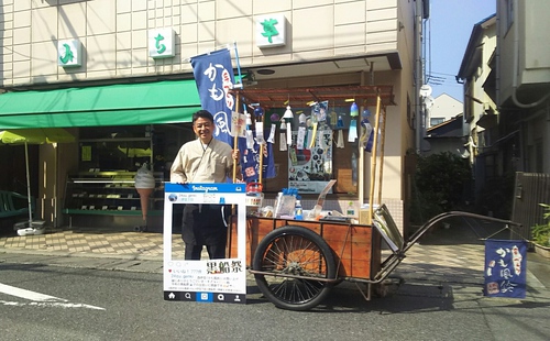 今年も下田 黒船祭へ出店。西伊豆 宿泊 格安 ふるさと納税 堂ヶ島温泉郷 旅行 女子旅 おすすめ 女子会 今年も下田 黒船祭へ出店。西伊豆 宿泊 格安 ふるさと納税 堂ヶ島温泉郷 旅行 女子旅 おすすめ 女子会