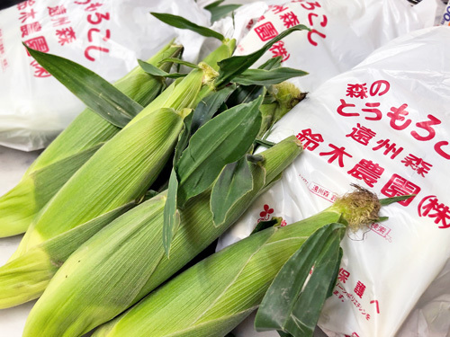 今シーズン初・とうもろこしの冷たいスープ~♪ 今シーズン初・とうもろこしの冷たいスープ~♪