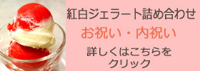 この時期、シェフがぜひお召し上がりいただいたいもの~春の食材のパスタ この時期、シェフがぜひお召し上がりいただいたいもの~春の食材のパスタ