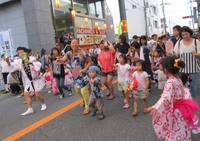 ✿~すその阿波踊り~✿ ✿~すその阿波踊り~✿