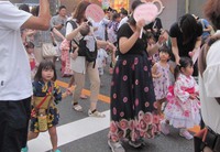 ✿~すその阿波踊り~✿ ✿~すその阿波踊り~✿