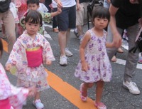 ✿~すその阿波踊り~✿ ✿~すその阿波踊り~✿
