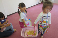 お誕生日会!! メープル お誕生日会!! メープル