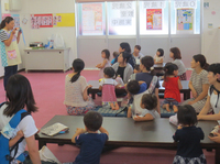 でんしゃで GO! でんしゃで GO!