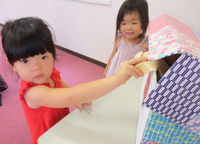9月19日 ❁敬老の日に…❁ 9月19日 ❁敬老の日に…❁