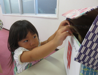 9月19日 ❁敬老の日に…❁ 9月19日 ❁敬老の日に…❁