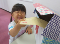 9月19日 ❁敬老の日に…❁ 9月19日 ❁敬老の日に…❁