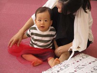 ✿RISA先生のふれあい遊び✿ ✿RISA先生のふれあい遊び✿
