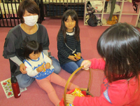 ルミ子先生の親子体操!! ルミ子先生の親子体操!!