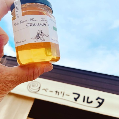 夏の恵みが届きました。 夏の恵みが届きました。