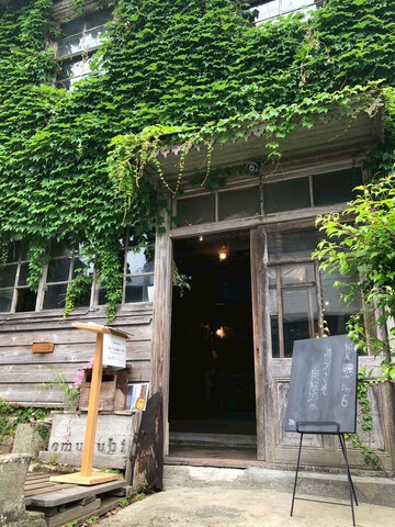 休日に訪れたノスタルジックな個展@omusubi 沼津市 休日に訪れたノスタルジックな個展@omusubi 沼津市