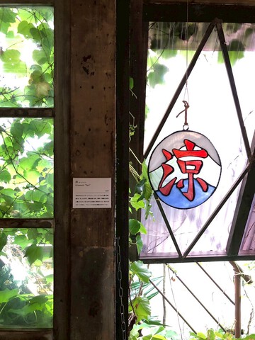 休日に訪れたノスタルジックな個展@omusubi 沼津市 休日に訪れたノスタルジックな個展@omusubi 沼津市
