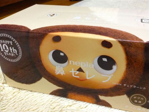 バレンタイン缶