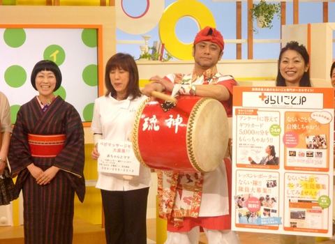 初体験テレビ生出演 初体験テレビ生出演