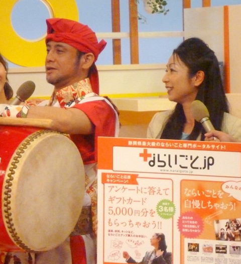 初体験テレビ生出演 初体験テレビ生出演