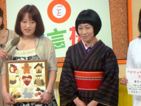 初体験テレビ生出演 初体験テレビ生出演
