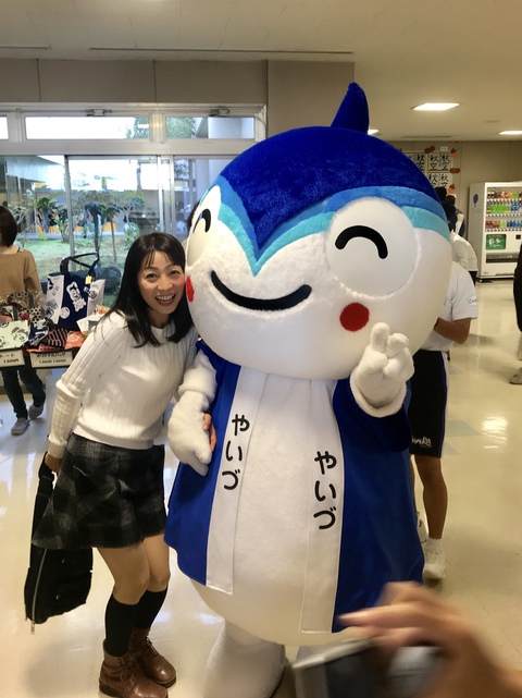 やいちゃん やいちゃん