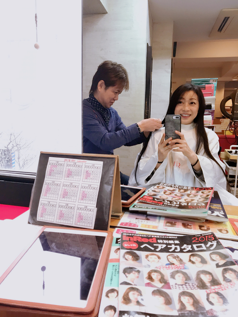 初ヘアドネーション 初ヘアドネーション