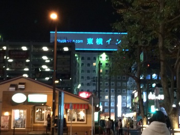 お泊りしてきました。♪