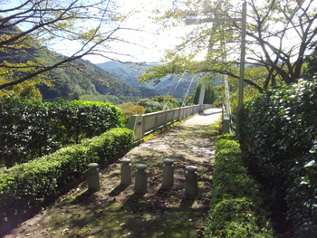 伊東市役所に書類を