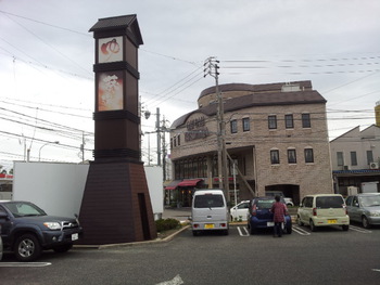 T邸打ち合わせの為岐阜方面へ