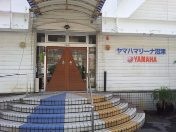 江浦のヤマハマリーナ沼津の改装工事