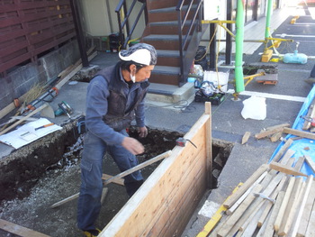 下土狩Y邸2期工事に入る