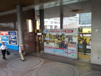 東海の高速乗合バスで