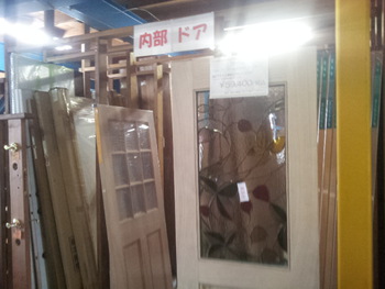 富士の建材市場へGさんと行く